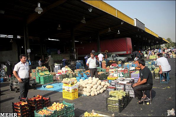 میدان تره بار 