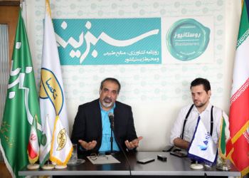 تولید کود گندم با استفاده از کود های معدنی
