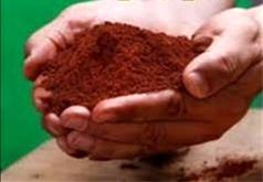 کود محصولات کشاورزی -