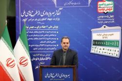 اجرای 6.2 میلیون هکتار عملیات آبخیزداری و آبخوانداری در دولت تدبیر و امید