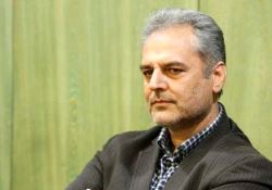 خاوازی