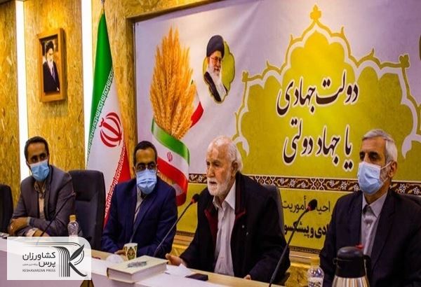 جای‌دادن جهاد سازندگی در دل سازمان‌ها خطاست/کارِ ویژه جهاد به‌هم رسانی عوامل است‌
