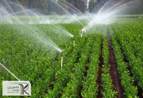 تجهیز ۱۳۸هزار هکتار از اراضی آذربایجان غربی به آبیاری نوین