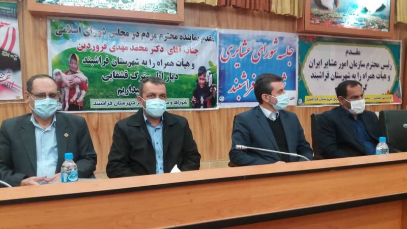  شاخص برخورداری عشایر از آب سالم و بهداشتی به ۶۳ درصد رسید