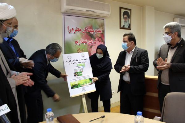 «سامانه مانیتورینگ آفت‌کش‌های سازمان حفظ نباتات کشور» رونمایی شد