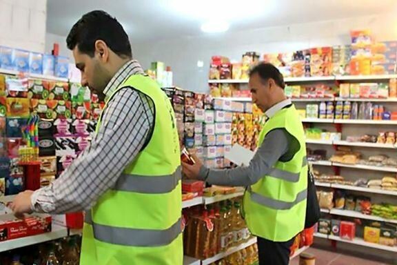 نان، روغن مایع، تعمیر خودرو و رستوران در صدر شکایات مردمی