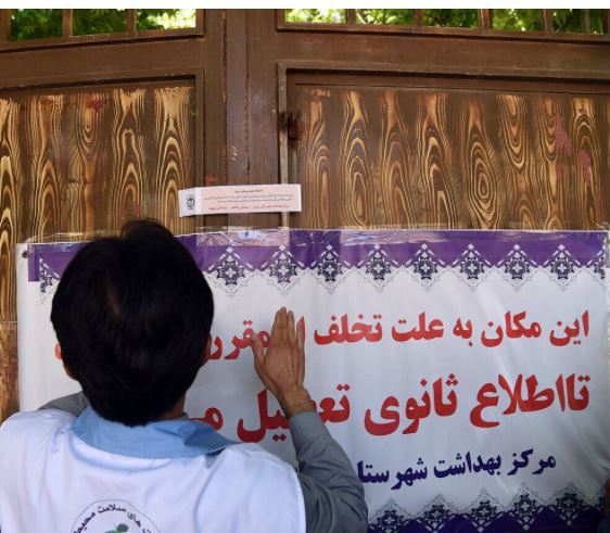  پلمب بیش از ۱۰ فروشگاه عرضه کودهای غیراستاندارد