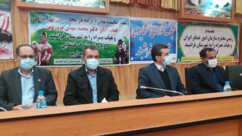  شاخص برخورداری عشایر از آب سالم و بهداشتی به ۶۳ درصد رسید