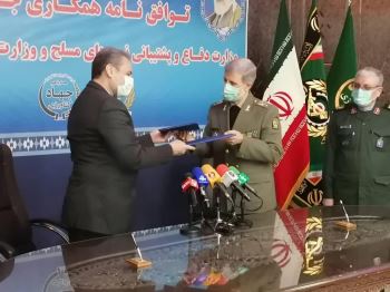 نیازمندی‌های وزارت جهاد کشاورزی را در حوزه صنعتی تامین می‌کنیم