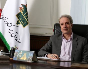 صندوق بیمه ای کشور 