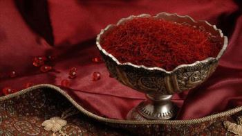 زعفران 