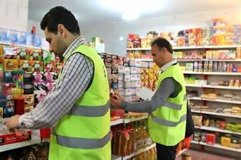 نان، روغن مایع، تعمیر خودرو و رستوران در صدر شکایات مردمی
