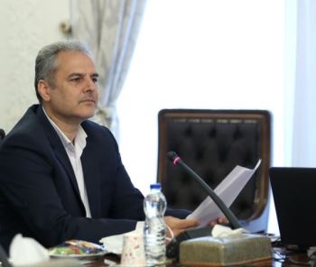 خاوازی