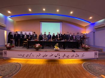 هیات مدیره جدید انجمن روغن و چربی های خوراکی انتخاب شدند