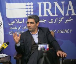 گیاهان دارویی 