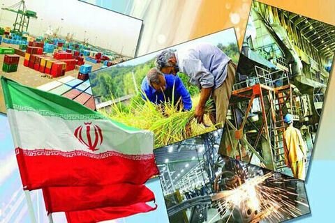 تولید 