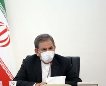 جهانگیری