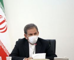 جهانگیری