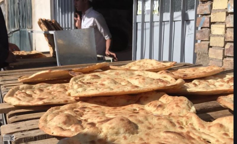 نانوایی