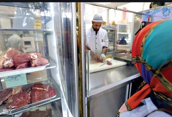 گوشت قرمز