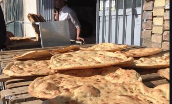 نانوایی