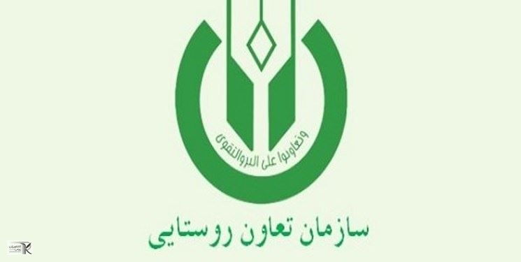  8هکتار انبار سازمان تعاون روستایی تصرف شده است