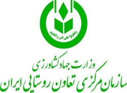 جهاد کشاورزی