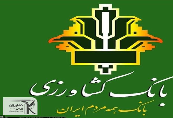 بازگشت بیش از 100طرح راکد و نیمه تمام کشاورزی به چرخه تولید