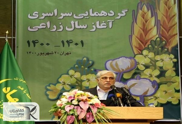 پایداری کشاورزی در گرو توجه به الگوی کشت و بهره‌وری است