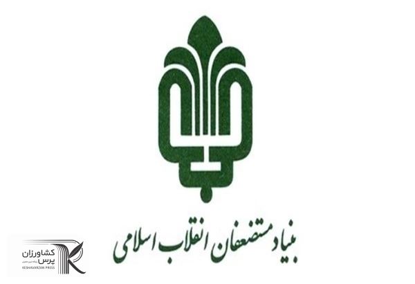ورود بنیاد مستضعفان به تولید گوشت قرمز و شیر خشک صنعتی با هدف تامین امنیت غذایی مردم