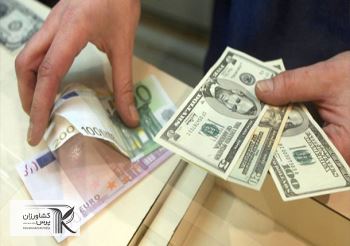 مبادله حواله ارزی صادرات کشاورزی با اسکناس ارز