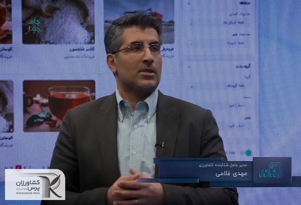 هدف اصلی ما اعتماد سازی در جامعه کشاورزی است