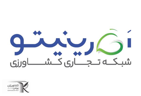 مهم ترین هدف ما حذف واسطه گری‌های کاذب است