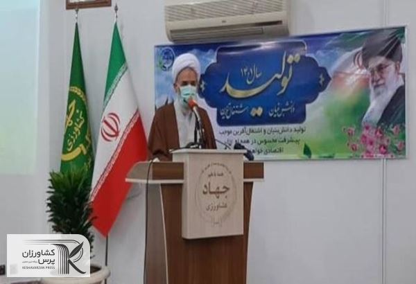 کشاورزی مازندران باید دانش‌بنیان شود