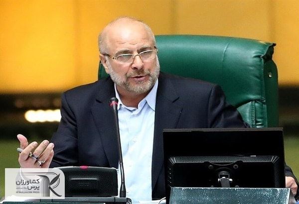 قانون جهش تولید دانش بنیان ابلاغ شد