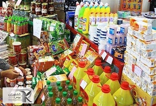 کاهش یک درصدی مالیات بر ارزش افزوده واردات ۱۳ کالای اساسی