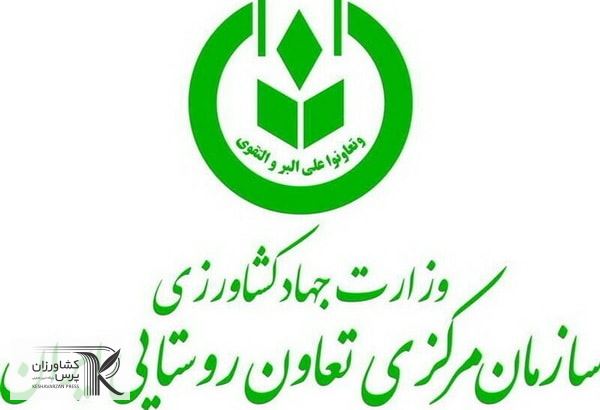 محمدعلی نیکبخت جانشین اسماعیل قادری فر شد