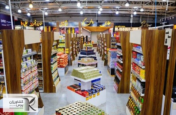 حمایت از تولید راهکار کنترل قیمت های بازار است