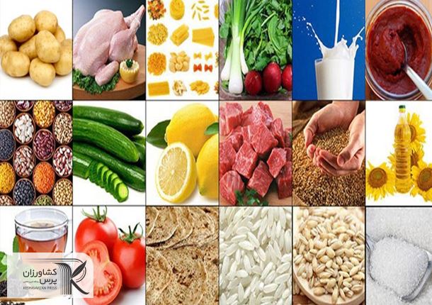 آغاز سال جدید میلادی با رشد قیمت های جهانی/دو عاملی که قیمت امسال کالاهای اساسی را تعیین می کند