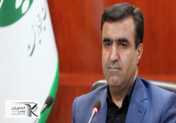 محیط زیست و منابع طبیعی ادغام می شود؟