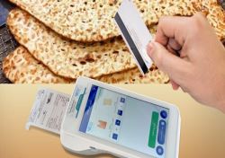 جزئیات‌ فاز دوم هوشمندسازی توزیع آرد و نان/ قیمت نان در فاز دوم هم گران نمی‌شود