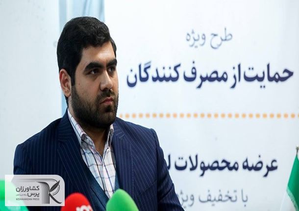 تخفیف 20 درصدی محصولات لبنی پاک در طرح تولید کالای باکیفیت و ارزان