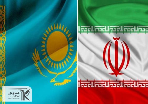 تجارت ۳ میلیارد دلاری میان ایران و قزاقستان هدفگذاری شد
