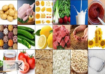 ذخایر کافی کالای اساسی برای تأمین نیاز شب عید و ماه رمضان/ چرا واردات برنج ممنوع شد
