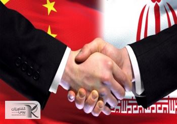تأثیر سرمایه‌گذاری چین در ارتقای درآمدهای ترانزیتی ایران/ پیش‌بینی درآمد 11 میلیارد دلاری کریدورهای‌ کشور
