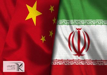جزئیات 8.1 میلیارد دلار تفاهم‌‌ ایران و چین در بخش کشاورزی/ شروع پروژه‌ها از ابتدای 1402‌