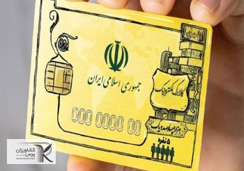 جزئیاتی از طرح کالابرگ الکترونیک/ فرداد: قیمت‌ها برای مصرف‌کننده ثابت می‌ماند