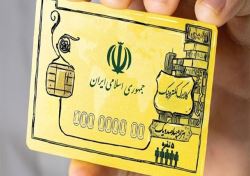 جزئیاتی از طرح کالابرگ الکترونیک/ فرداد: قیمت‌ها برای مصرف‌کننده ثابت می‌ماند