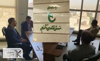 برگزاری اولین جلسه صندوق مشترک استانها و صندوق نوآوری و شکوفایی نهاد ریاست جمهوری 