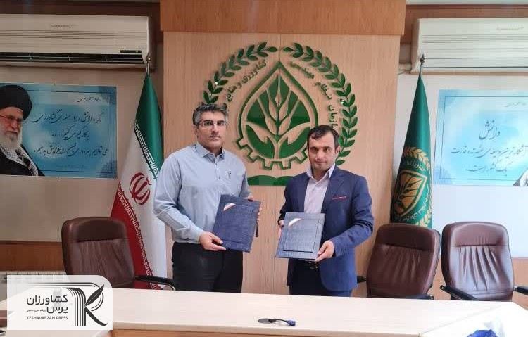 امضا قرارداد همکاری بین موسسه صندوق مشترک استان‌های سازمان نظام مهندسی کشاورزی و شرکت دانش بنیان توسعه تجارت بین‌الملل کسب و کار 